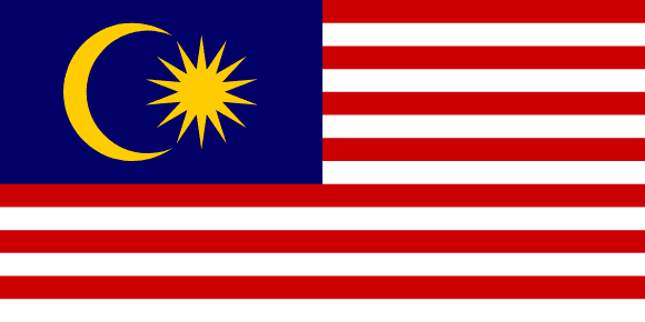 Ghana Flag